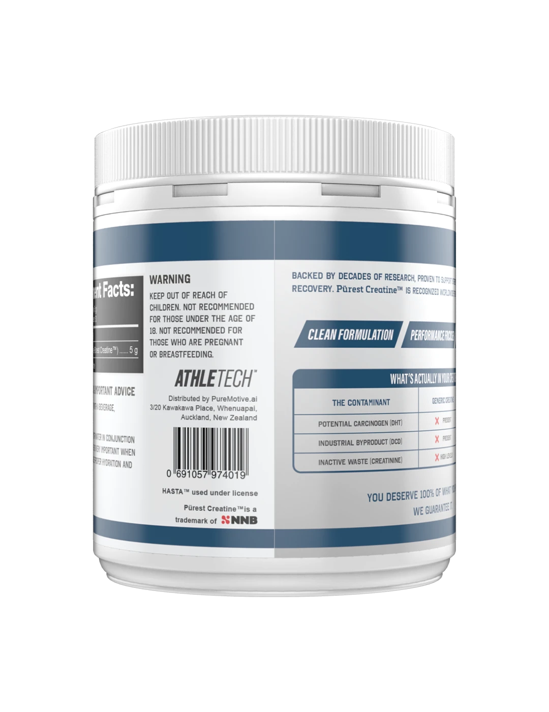 AthleTech Purest Creatine Monohydrate