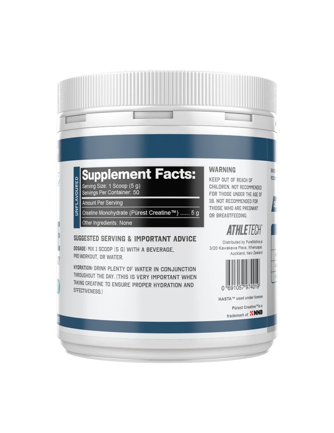 AthleTech Purest Creatine Monohydrate