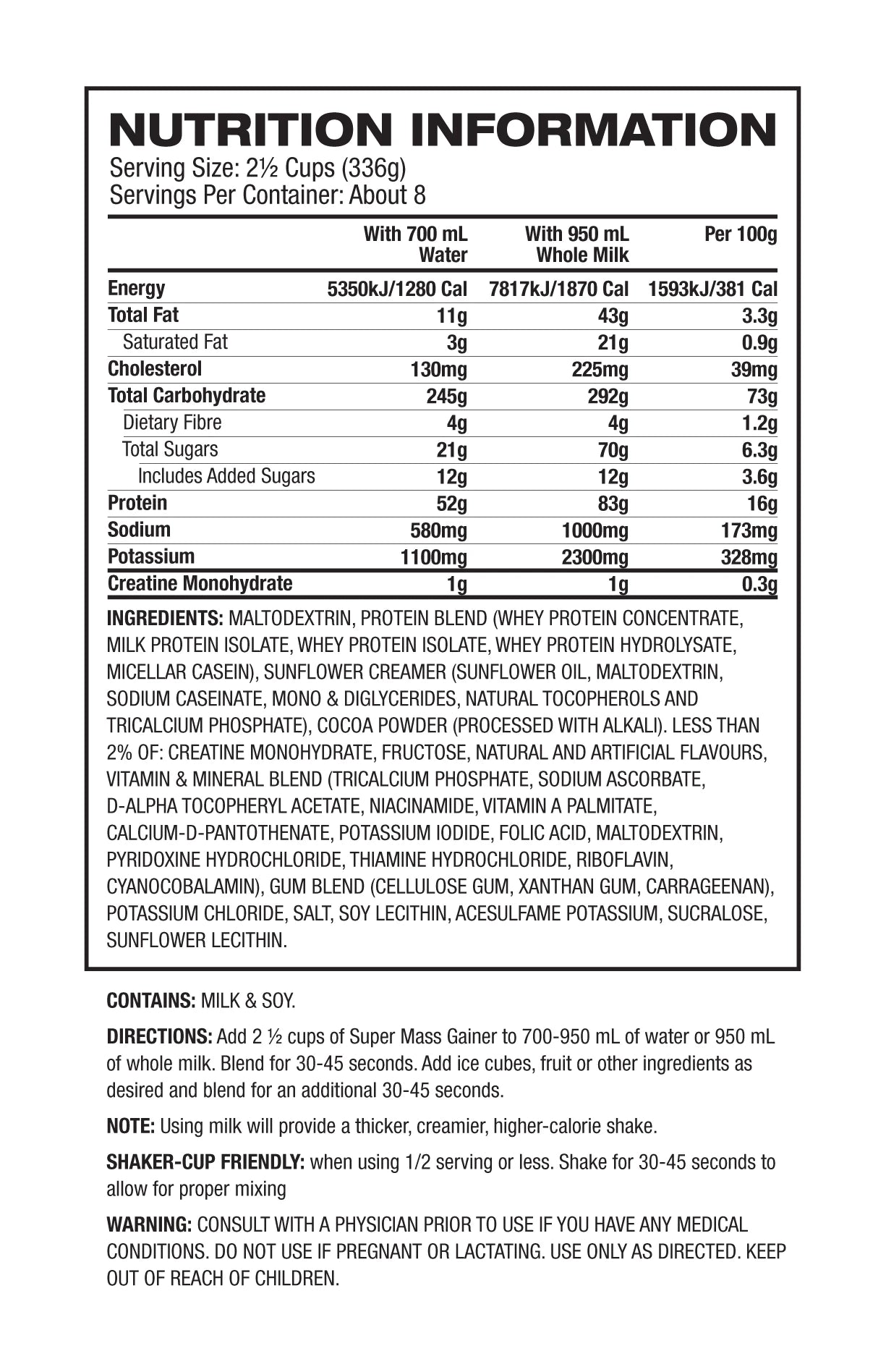 Dymatize Super Mass Gainer 6lb Rich Chocolate NIP | ASN