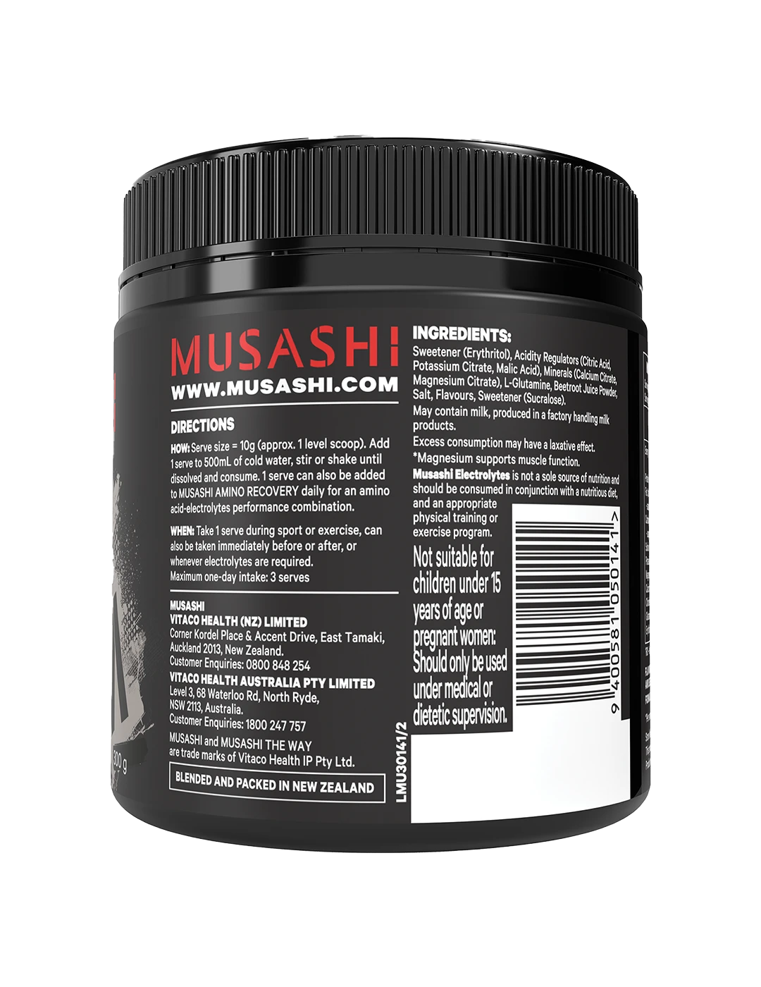Musashi Electrolytes